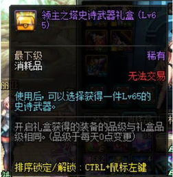 绝区零1.3音擎揭秘：月城柳专武属性深度解析