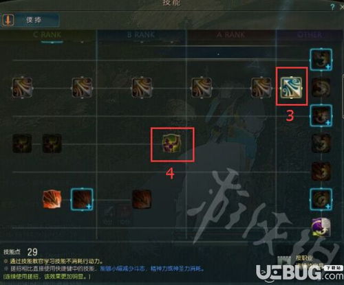 《黑色沙漠》赛季服快速毕业攻略：高效升级新秘籍