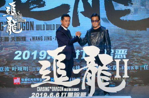 《风中行者》绝密攻略：无限吃鱼流新境界揭秘