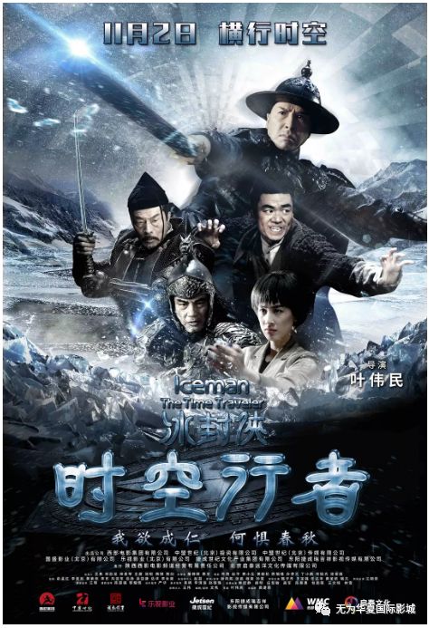 核爆流BD搭配攻略：揭秘《风中行者》高效玩法新境界