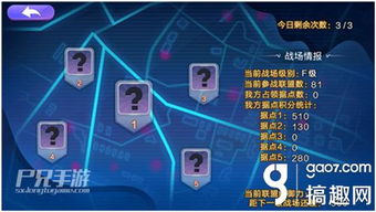 机械补水战卡组攻略：全新构筑解析，揭秘高效策略