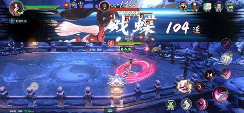 《荒野猎手秘技揭秘：剑舞连击新招式解析》