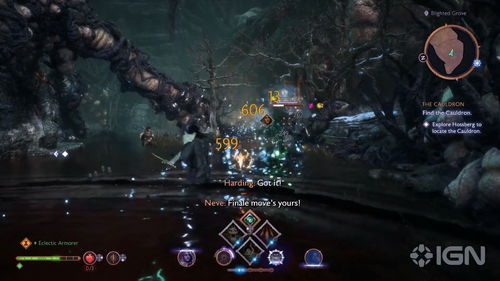 《龙腾世纪4》巨龙藏身揭秘，影障守护者全位置攻略解析