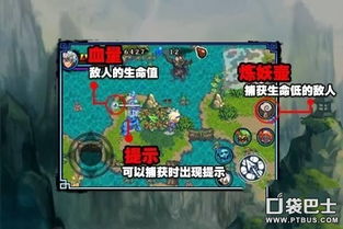 伏妖录资源攻略，核心优先高效指南揭秘新策略