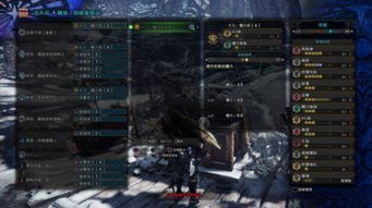 《荒野猎手速成秘籍：掌握重弩技巧攻略》