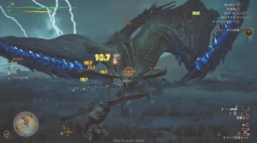 煌雷龙攻略：弓箭狩猎技巧全解析，高效击杀新攻略