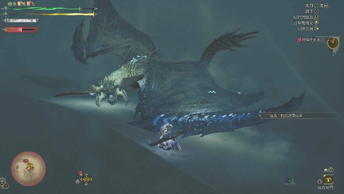 荒野煌雷龙讨伐秘录：全新挑战，勇者集结