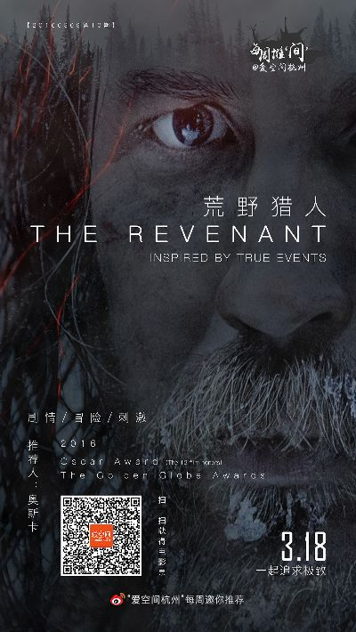 荒野猎人菜单全解析，探索游戏新奥秘