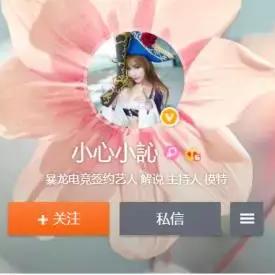 《怪物猎人荒野》集中模式攻略：深度解析操作技巧与实战价值