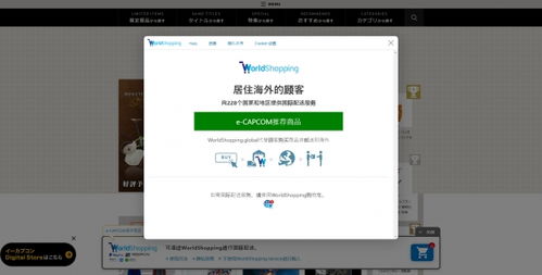 《怪物猎人荒野》道具操作攻略，自定义快捷键技巧大公开！