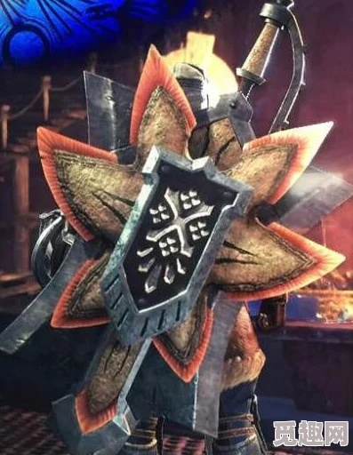 《怪物猎人荒野》盾斧全新升级解析：深度剖析改动亮点