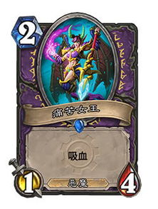 银樽德新攻略：炉石传说抢先乱斗秘籍大揭秘