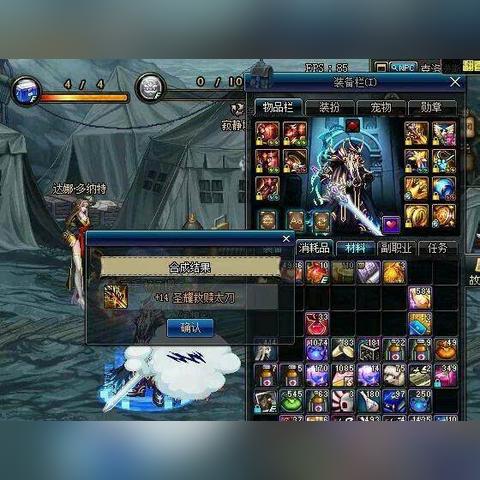 《怪物猎人荒野》太刀全面升级！深度解析全新改动一览