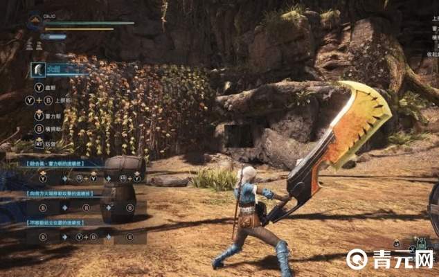 《怪物猎人荒野》大剑全新升级攻略：深度解析大剑全面革新！