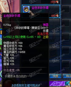 《觉醒异刃》万圣狂欢揭秘：万圣节活动大放送，惊喜值飙升！