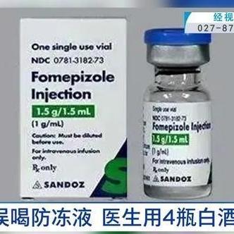 破解绝密空间：解锁《致命解药》神秘药方路径