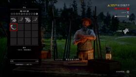 《荒野大镖客》捕猎大师攻略：解锁动物分布新技巧