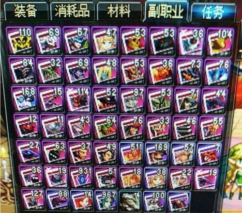 三色彩虹DK卡组攻略：揭秘全新构筑技巧与价值提升