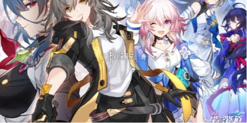 《崩坏星穹铁道》2.6丹恒饮月攻略：高效培养秘籍大公开，突破极限！