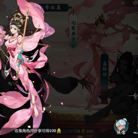 《要战便战》新手攻略：轻松上手，战力飙升秘籍大公开