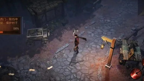 《地狱已满2》独家秘籍：单手武器攻略大揭秘！