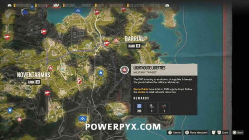 《灾变前夜》空投点位攻略：揭秘无限刷空技巧，轻松获取新价值