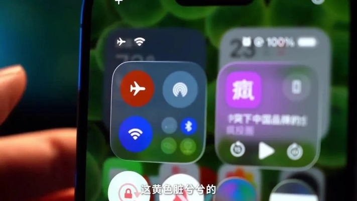 iOS26.2震撼升级！液态玻璃+滑块无极调，体验全新触控革命