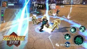 觉醒异刃超级跳攻略：掌握新技能，飞跃极限挑战