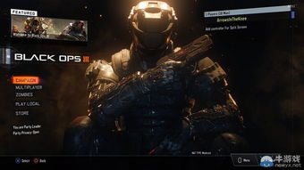 《使命召唤21》黑6无限泡泡糖BUG，解锁无限子弹新攻略！