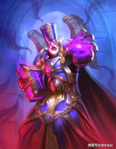 暗牧快攻卡组攻略：深度解析全新策略价值揭秘