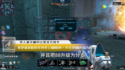 德古拉天启卡组攻略：揭秘全新构筑技巧与价值解析