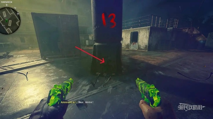 《使命召唤21》终劫岛宝藏图解：诅咒护符获取攻略全解析