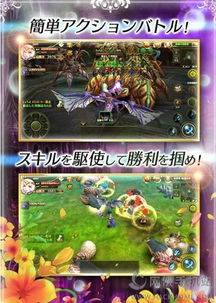 《暗喻幻想》庆典歌剧院蒙塔里欧敌弱点解析与珍稀掉落攻略