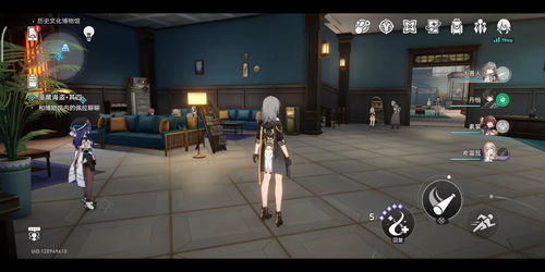 寒腿叔叔小店探秘，星穹铁道新价值解锁