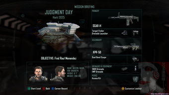 《使命召唤21》终劫岛单刷攻略：掌握核心技巧，轻松通关僵尸模式！