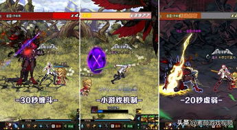 《暗喻幻想》冰之松恩攻略：高效打法解析，轻松通关新技巧