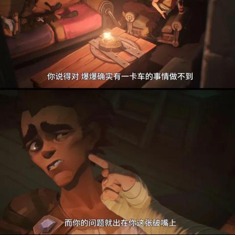 《双城之战2》金克丝“圣堂级”破碎者皮肤全新升级，极致视觉盛宴来袭！