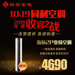 IGN9分佳作限时抢购，超值特惠不容错过！