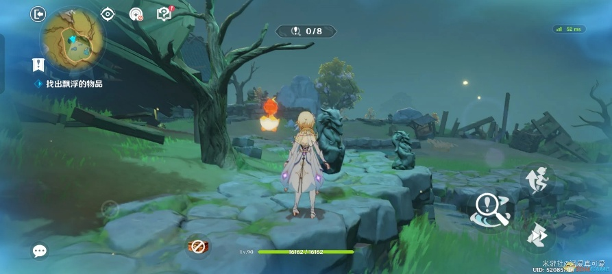 《原神》梦境探索秘籍：现实与梦第五天深度解析攻略