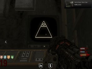 《使命召唤21》逸水镇彩蛋深度解析：解锁隐藏剧情新秘籍