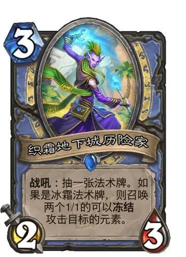 《炉石传说》疫死骑卡组攻略：揭秘全新40卡高效组合