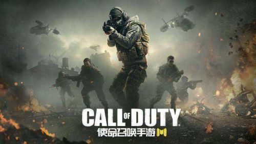 《使命召唤21》画面优化攻略：帧数飙升新技巧揭秘