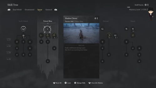 《风中行者》EA试玩揭秘：画面惊艳，战斗玩法革新体验