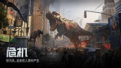 灾殃实况深度解析：揭秘全新游戏体验价值攻略