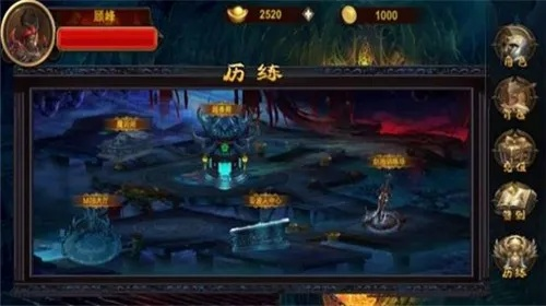 龙宫神殿迷宫攻略，BOSS战秘籍解锁新境界