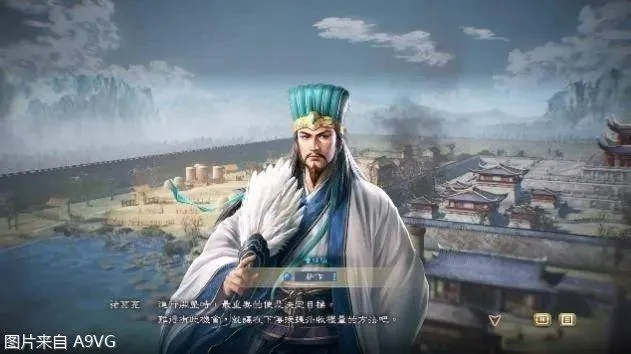 《三国志8重制版》名声揭秘：如何提升你的历史影响力**价值**