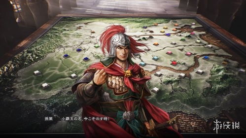 三国志8重制版剧本揭秘：最强武将排行解析