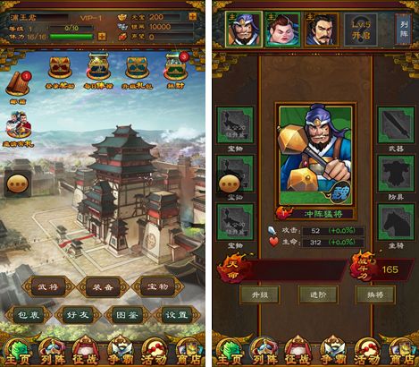 三国志8重制版深度解析：亲密度提升攻略，解锁武将情感新境界