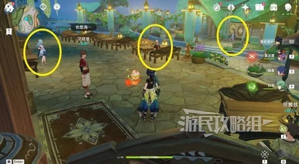 《原神》彩糖与蔷薇幻色颂角色分布探秘，花神诞祭彩蛋大揭秘！