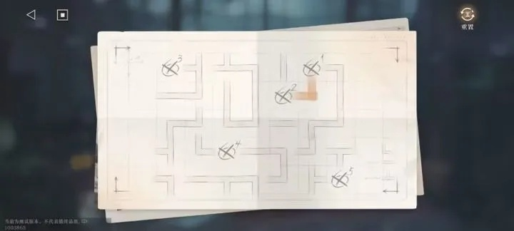 乌尔加诺山迷宫速通秘籍，解锁全新跑图技巧